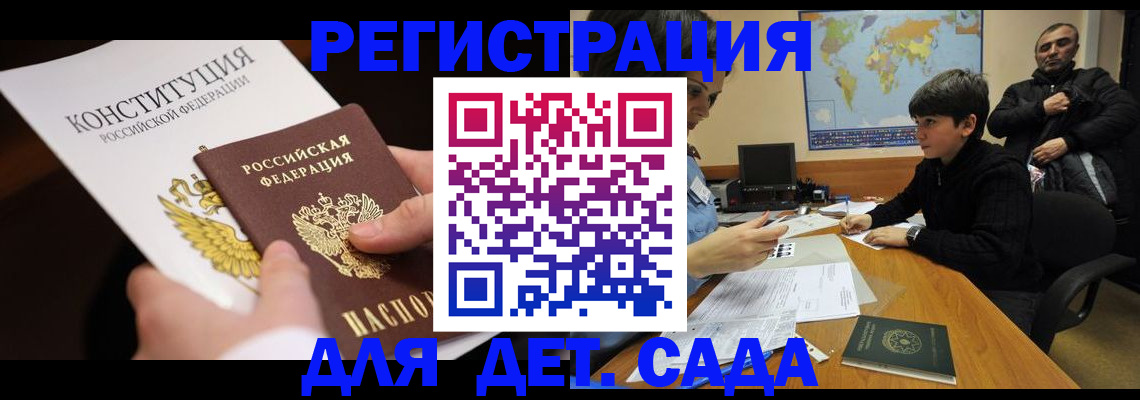 пропишу в квартире в Великом Устюге